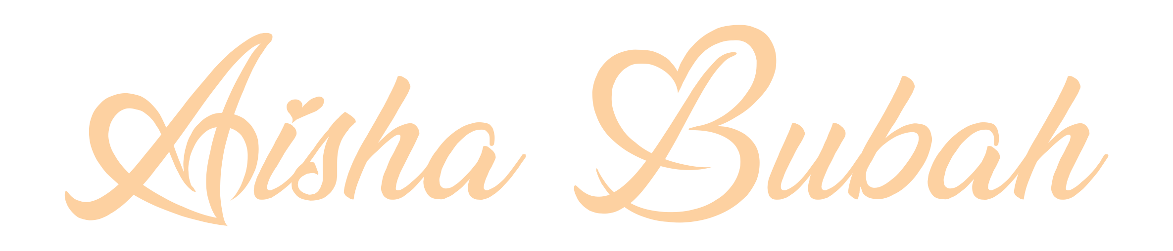 Aisha Bubah Advisory